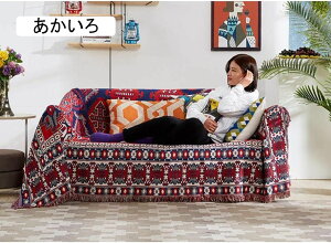 \t@[Jo[ }`Jo[ k ĕ Vv IV ` l I| ho GKg h~ lGp ~ J[ 230*250cm 2l| 3l| O[ 