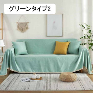 k }`Jo[ `  130*180 \t@Jo[ @\ [X̉ uPbg xbhJo[ Vv  1l| 2l| n JE` xbhJo[ ѕz e[u