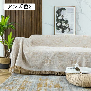 }`Jo[ j[v[ 180*260cm i` O[ k \t@[Jo[ |邾 n GXjbN ` 3l| xbh 킢 JtF C  CeA