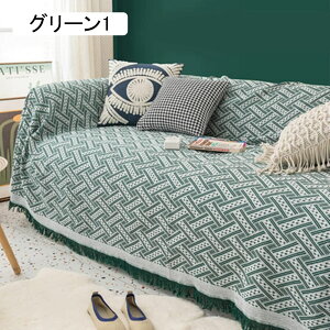 }`Jo[ j[v[ 180*260cm i` O[ k \t@[Jo[ |邾 n GXjbN ` 3l| xbh 킢 JtF C  CeA