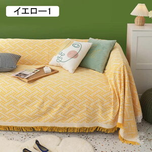 }`Jo[ j[v[ 180*260cm i` O[ k \t@[Jo[ |邾 n GXjbN ` 3l| xbh 킢 JtF C  CeA