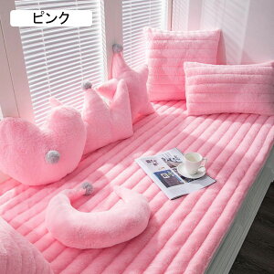 \t@[Jo[ \t@pbh 3l| 2l| ` V[gNbV _炩 \t@[ NbV ~p 90*120 ho 􂦂 ܏ NbV O[ 傫TCY ONbV