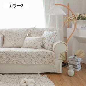 \t@[Jo[ _炩 k `FbN I| IȂ1l 2l|p 3l4l|p \t@[V[c ې 70*150cm OK  ybgpi h~ J[ ܂Ƃh~ L