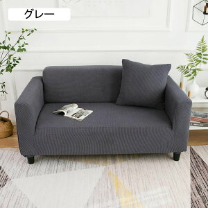 \t@[Jo[ }`Jo[ 1l| 2l| 3l| 4l| I| R[q[F n  90*140CM ~ 􂦂  I[V[Yp _炩 Lk \t@[ی i