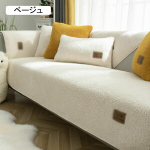 \t@[pbh 3l| CG[ 􂦂 `  傫 Q}bg QNbV ܏ V[gNbV tANbV zc 70*210cm \t@Jo[ ʃNV
