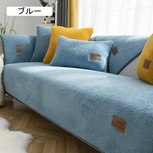 \t@[pbh 3l| CG[ 􂦂 `  傫 Q}bg QNbV ܏ V[gNbV tANbV zc 70*210cm \t@Jo[ ʃNV