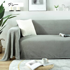 }`Jo[ xbgJo[ t@ubN VOTCY 200*230O xbhJo[ J[e V[c  ` GXjbN k \t@[ Ch ډB ւV[c _[NO[