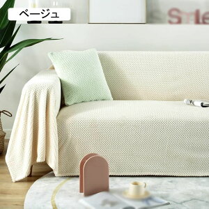 }`Jo[ xbgJo[ t@ubN VOTCY 200*230O xbhJo[ J[e V[c  ` GXjbN k \t@[ Ch ډB ւV[c _[NO[