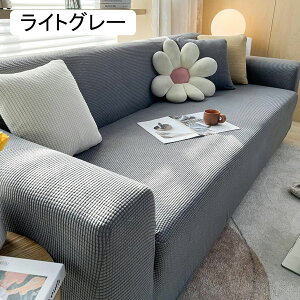 \t@Jo[ k }`Jo[ ̌^ Lk ҂^Cv n 185*230 h~ Lkf h L ܂Ƃh~ R[q[F 2lp I| It lCr[  K kV