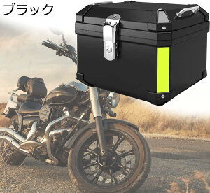 y2023ŐV^ 25L/45L/55L/65L eʁzoCN A{bNX 45L(5.3KG)57L(6.1KG) {bNX gbvgbvP[X oCNp A{bNX E\ e t XN[^[ ttFCX[\ w