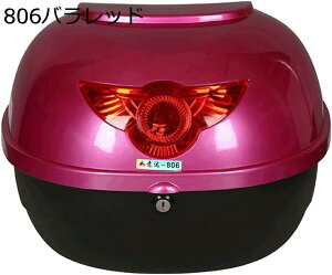 oCNgbvP[X A{bNX oCNp{bNX oCN{bNX oCNp[cZ^[ ttFCX[ wbg e t E\