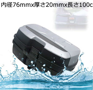 oCN 35L A{bNX oCNp A{bNX gbvP[X ^ ėp A{bNX ttFCX[\ wbg hho E\ (Color : a114mmx30mmx100cm)