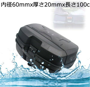 oCN 35L A{bNX oCNp A{bNX gbvP[X ^ ėp A{bNX ttFCX[\ wbg hho E\ (Color : a114mmx30mmx100cm)