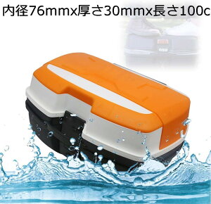 oCN 35L A{bNX oCNp A{bNX gbvP[X ^ ėp A{bNX ttFCX[\ wbg hho E\ (Color : a114mmx30mmx100cm)