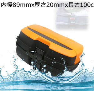 oCN 35L A{bNX oCNp A{bNX gbvP[X ^ ėp A{bNX ttFCX[\ wbg hho E\ (Color : a114mmx30mmx100cm)