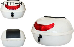 バイク トップケース リアボックス 19L バイクボックス バイク用ボックス 大容量 原付 脱可能式 スクーター フルフェイス収納 ヘルメット入れ