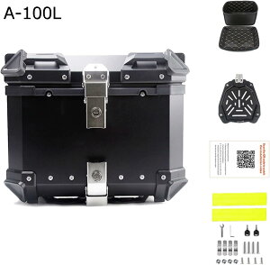 ブラック/シルバー リアボックス バイク用 リアボックス アルミ製 大容量 リアボックス 28L 36L 45L 55L 65L 80L 100L バイク トップケース 防水防塵 角部補強 耐久/耐候 (Size : B-45L)
