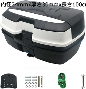 A{bNX oCNpA{bNX gbvP[X e 45L wbg [ oCN A{bNX lp ϋv/ό tx[Xt E\ (Color : a114mmx20mmx100cm)