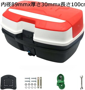 A{bNX oCNpA{bNX gbvP[X e 45L wbg [ oCN A{bNX lp ϋv/ό tx[Xt E\ (Color : a114mmx20mmx100cm)