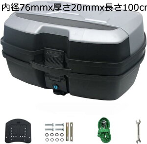 A{bNX oCNpA{bNX gbvP[X e 45L wbg [ oCN A{bNX lp ϋv/ό tx[Xt E\ (Color : a114mmx20mmx100cm)