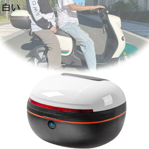 �ėp ���A�{�b�N�X �o�C�N�p ���A�{�b�N�X �g�b�v�P�[�X 30L �h�� ���A�{�b�N�X ��t�A�^�b�`�����g�t�� ��t�ȒP �t���t�F�C�X���[�\ �w�����b�g���� (Color : Three colors+bracket)