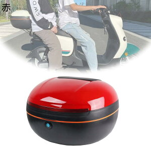 �ėp ���A�{�b�N�X �o�C�N�p ���A�{�b�N�X �g�b�v�P�[�X 30L �h�� ���A�{�b�N�X ��t�A�^�b�`�����g�t�� ��t�ȒP �t���t�F�C�X���[�\ �w�����b�g���� (Color : Three colors+bracket)