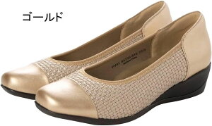 O L ɂȂ bVoCJ[oG RtH[gV[Y fB[X  oGV[Y Ȃ  _炩 ₷ C tBbgtBbg