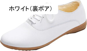 fB[XV[Y 傫TCY Xj[J[  Xb| [t@[ EhgD wlC [Jbg r ₷ ₷ Ȃ [q[ Ōt i[XV[Y [t