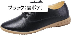 fB[XV[Y 傫TCY Xj[J[  Xb| [t@[ EhgD wlC [Jbg r ₷ ₷ Ȃ [q[ Ōt i[XV[Y [t