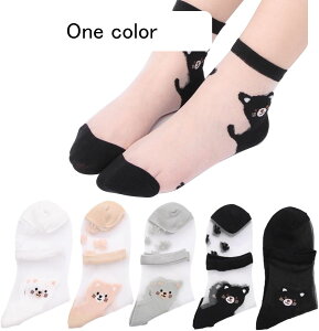 C fB[X  Ԃ\bNX 킢 V[X[  L [X\bNX  C   ėp  Xj[J[ 5Zbg