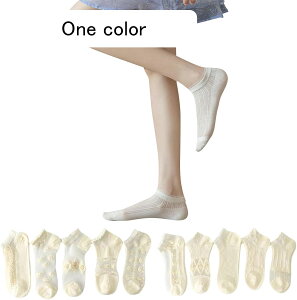 C fB[X Ԃ 킢\bNX 10Zbg pvX C V[X[\bNX p [X C  C Ȃ ʋC  Xj[J[\bNX Ă