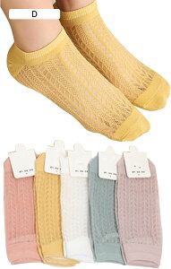 C fB[X  Ԃ   5Zbg 킢 tC Jt V[g\bNX Ȃ ėp lC p   ʋC  EȂ Xj[J[\bNX