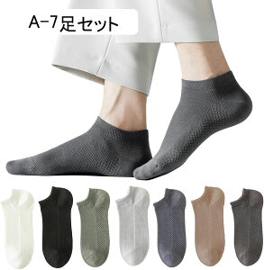 C Y 7Zbg bV Ԃ X|[c\bNX  ʋC   Y ėp V[g\bNX jp ZC 25-27cm Ȃ ėp Xj[J[\