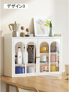 �O���X�X�^���h �J�b�v�z���_�[ �H��I ���t�� �L���r�l�b�g ���[ ���@�\ ��e�� ���[�I A �L�b�`�����b�N �����W�� �L�b�`�����[ �L�b�`���{�[�h �Ƌ� ������� �H��u�� �g���i ���� �f�U