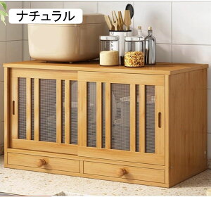 HI ~jJbv{[h Lb`[ KXLrlbg l炵  Xy[Xɂ҂ i` uE 65*30*29cm ؖڕ W{[h Lb`[ ƒp F 