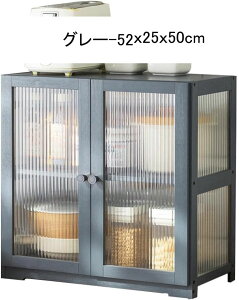 Lb`Lrlbg HI `FXg[bN t | 42/52cm 2i ドbN JE^[ドbN Lb`[ [  [ 䏊[ fBXvCbN g