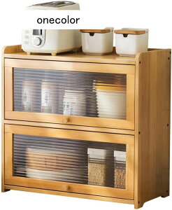 HI Lb`[I HI Lb`Lrlbg W AN gݗĎ  | [֗ 䏊[ (F 2i 52cm)