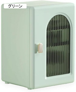 �R�b�v ���[ ���H��I �~�j�J�b�v�{�[�h �J�E���^�[�g�b�v�}�O�z���_�[ �J�b�v���[ �L�b�`�����[ ���@�\ �J�b�v��z�u���邽�� �g���s�v ��e�� �h�o �h�� ���t�� �䏊���[ �ƒ�p (�z��