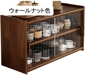 HI `^ i` 67x28x34cm Lb`[ e @\ k Lb`JE^[ ؐ Lb`Lrlbg l炵 [I H[I W{[h  ho