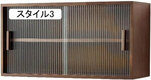 HI u JE^[[  Jbv{[h 80*30*35cm [bN Lb`[ [I X^C1 rO[ ^ X lp z xe _ Vv m