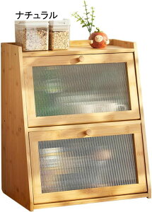 ~jHI [ e  t i` Vv AeB[N Jbv{[h ドbN Lb`[ Lb`JE^[ IV 52.5*28*50cm I R[q
