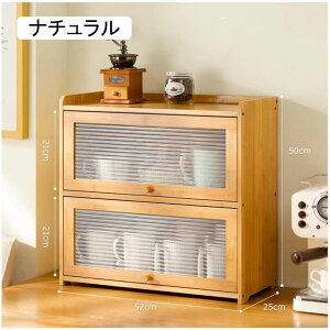 HI Lb`[ Lb`JE^[ | Lb` H Lb`Lrlbg ^ 2/3i KX l炵 [I H[I W{[h    H Lb`JE