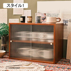 [Lrlbg ~jHI @\ X^C2 RpNg HI  ANt Jbv{[h u ؐ uE ~j HI 45*28*34cm ЂƂ炵p H[I