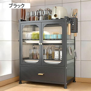 HI Lb`Lrlbg HIANthoeʃLb`[I @\[ ȃXy[X [֗ bNiCtX^hCt ( 45x28x46cm)