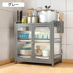 HI Lb`Lrlbg HIANthoeʃLb`[I @\[ ȃXy[X [֗ bNiCtX^hCt ( 45x28x46cm)