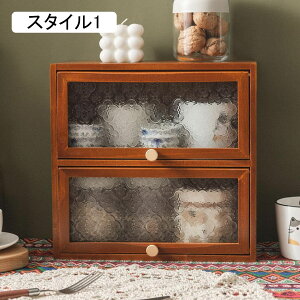 ~jHI ؐ HI Lb`[ Lb`Lrlbg W 30*13*29cm  [֗ 䏊[ ~jHI ~jJbv{[h fXNu JE^[ I H