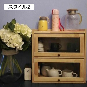 HI u JE^[[  Jbv{[h [bN Lb`[ [I X^C2 60*20*40cm rO[ ^ X lp z xe _ Vv m