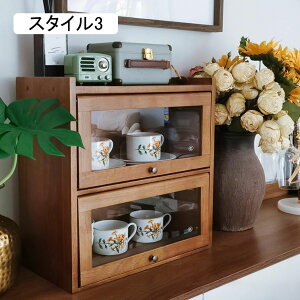 HI u JE^[[  Jbv{[h [bN Lb`[ [I X^C2 60*20*40cm rO[ ^ X lp z xe _ Vv m