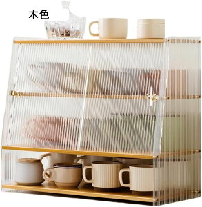 HI HI AN Lb`[I ~jHI Lb`Lrlbg AN W{[h  k t ho NVFhA ȒPg 萫 (ؐF 51*24*43