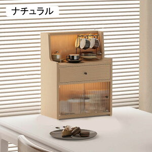 HI Lrlbg Lb` [ KX RpNg HI i` 60*24*54cm ~jHI ЂƂ炵p [ Lrlbg 2i H[I [bN [֗ 䏊[